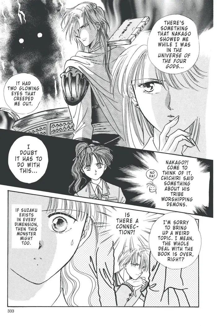 Fushigi Yuugi Chapter 81 image 11_optimized